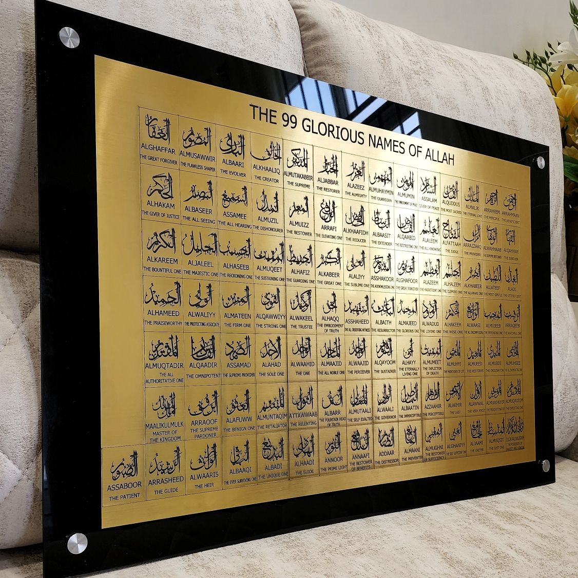 99 names of allah english and arabic