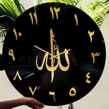 Load image into Gallery viewer, ALLAH wall clock - Islamic Wall Clock Arabic Letters - Make My Thingz