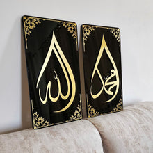 Load image into Gallery viewer, Framed Tear drop 3D Wall Art set of 2 - Islamic Wall Art - Make My Thingz