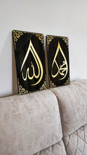 Load image into Gallery viewer, Framed Tear drop 3D Wall Art set of 2 - Islamic Wall Art - Make My Thingz