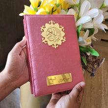 Load image into Gallery viewer, Pink Velvet QURAN - Make My Thingz