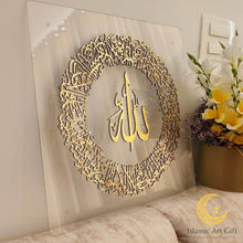 Load image into Gallery viewer, Ayatul Kursi Islamic framed wall art - Round - Clear &amp; Gold - Make My Thingz