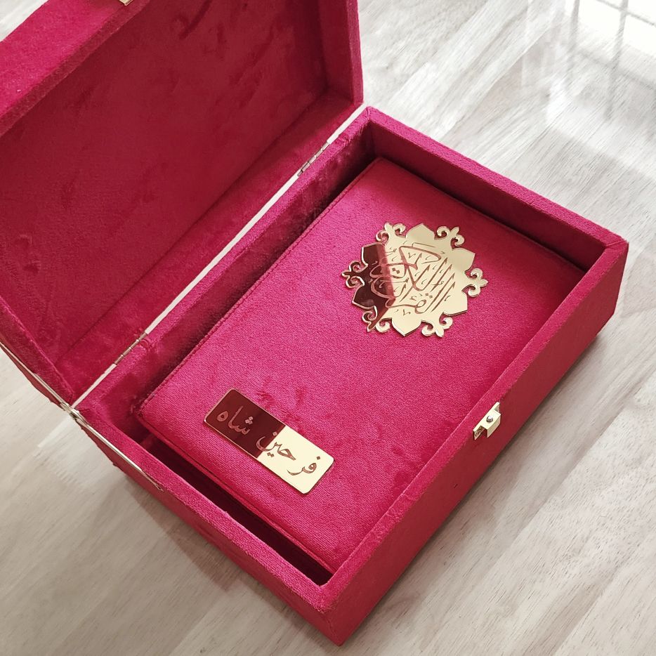 Red Velvet QURAN Box - Make My Thingz