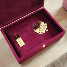 Load image into Gallery viewer, Maroon Velvet QURAN Box - Make My Thingz