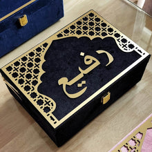 Load image into Gallery viewer, Black Velvet QURAN Box - Make My Thingz