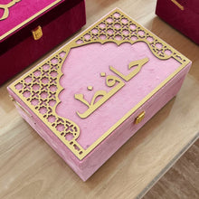 Load image into Gallery viewer, Pink Velvet QURAN Box - Make My Thingz