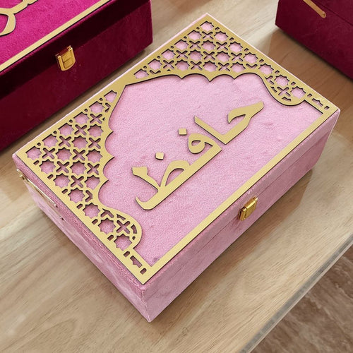 Pink Velvet QURAN Box - Make My Thingz