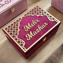 Load image into Gallery viewer, Maroon Velvet QURAN Box - Make My Thingz