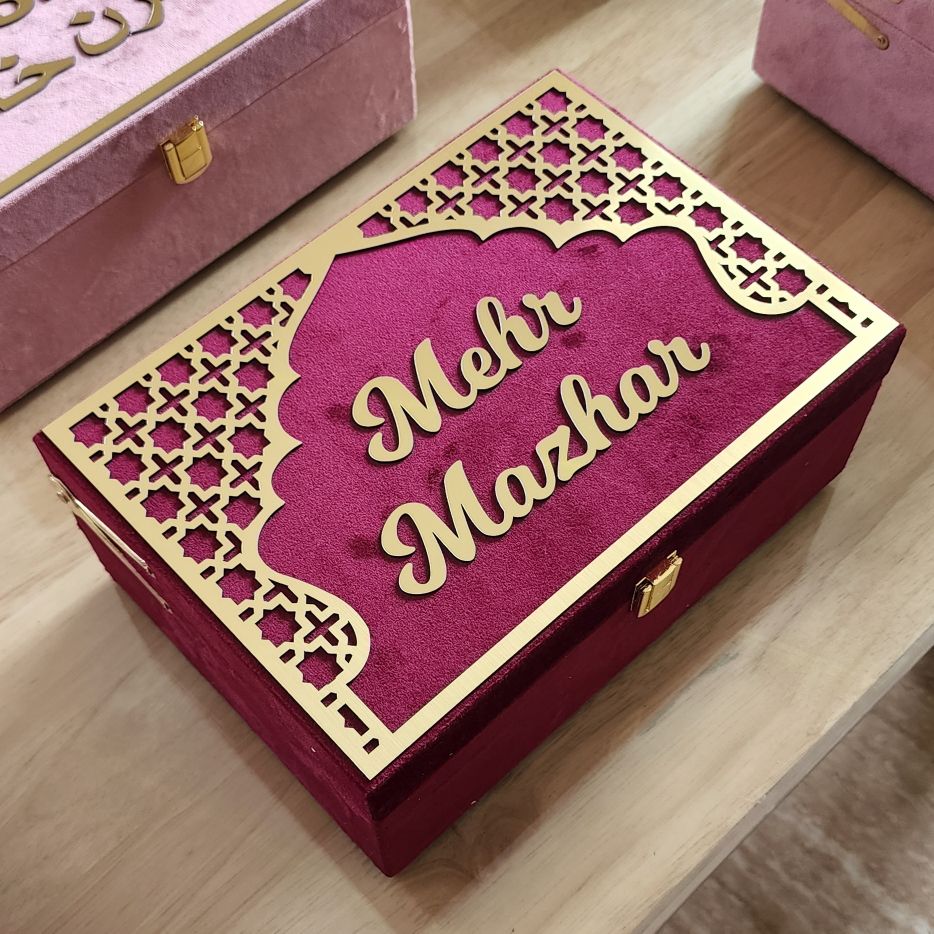Maroon Velvet QURAN Box - Make My Thingz